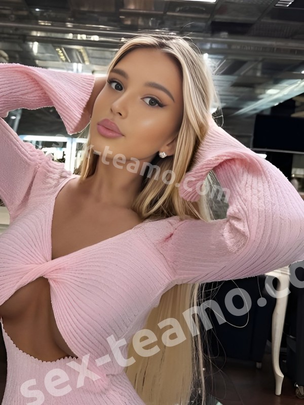 Алиса из Кричева